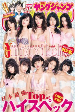 以家人之名免费版全集西瓜
